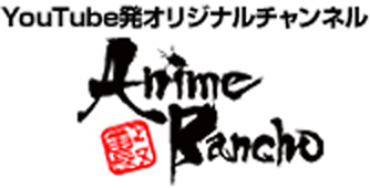 Anime Bancho