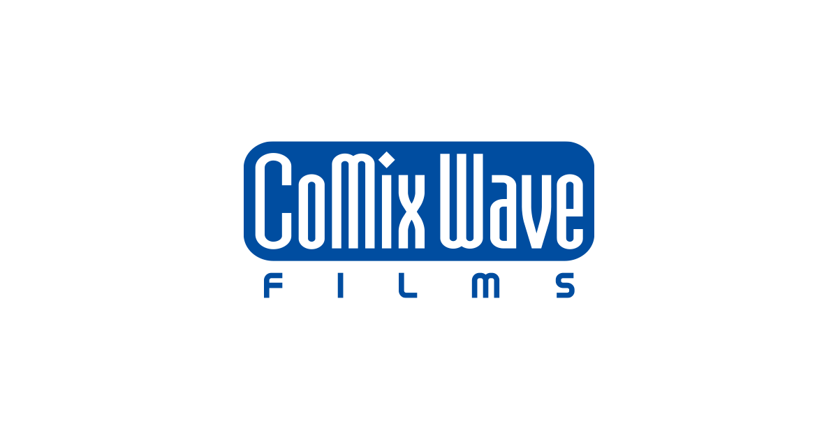 silver & shadow — Kimi no na wa - studio CoMix wave films.
