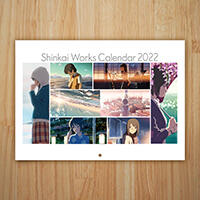 Shinkai_Works_Calendar2022_img1_200.jpg
