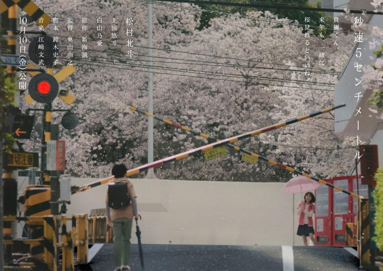 画像1.jpg