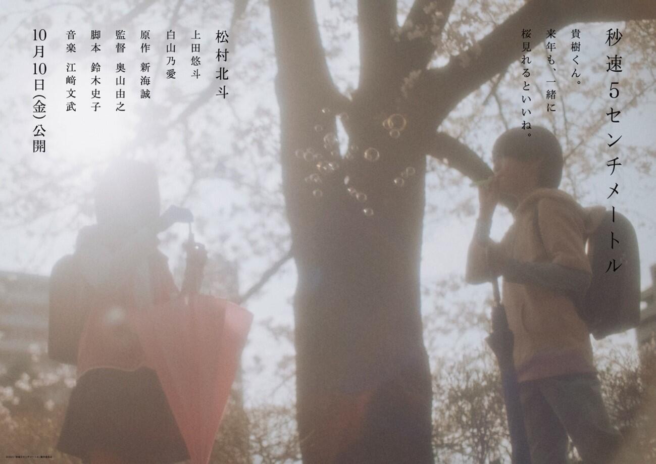 画像2.jpg