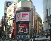 shibuya