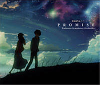 新海誠作品イメージアルバムCD「Promise」 